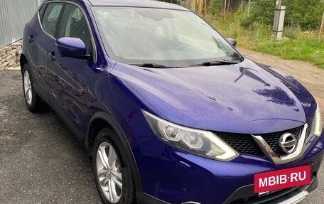 Nissan Qashqai, 2016 год, 1 700 000 рублей, 9 фотография