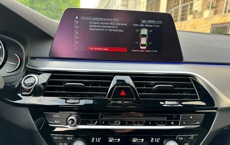 BMW 5 серия, 2019 год, 4 290 000 рублей, 16 фотография