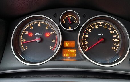 Opel Astra H, 2008 год, 450 000 рублей, 7 фотография