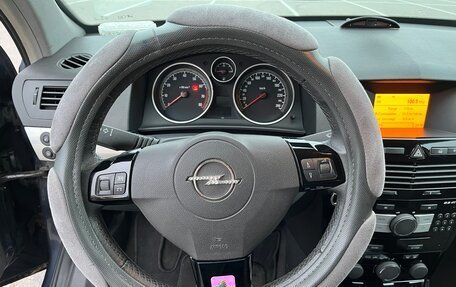 Opel Astra H, 2008 год, 450 000 рублей, 6 фотография