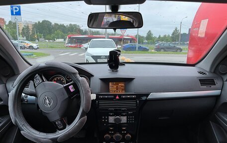 Opel Astra H, 2008 год, 450 000 рублей, 5 фотография