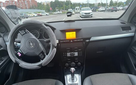 Opel Astra H, 2008 год, 450 000 рублей, 10 фотография