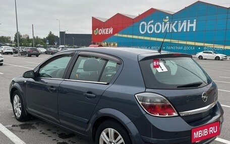 Opel Astra H, 2008 год, 450 000 рублей, 2 фотография