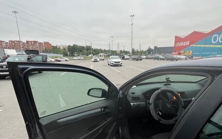 Opel Astra H, 2008 год, 450 000 рублей, 15 фотография