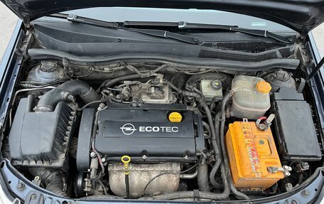 Opel Astra H, 2008 год, 450 000 рублей, 11 фотография