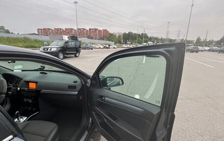 Opel Astra H, 2008 год, 450 000 рублей, 16 фотография
