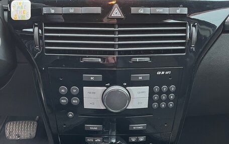 Opel Astra H, 2008 год, 450 000 рублей, 8 фотография