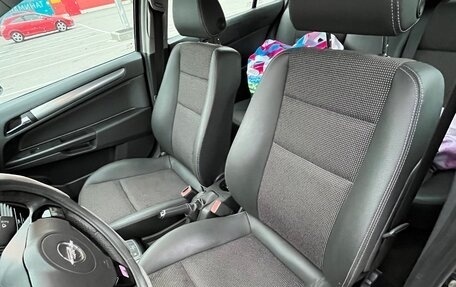 Opel Astra H, 2008 год, 450 000 рублей, 9 фотография