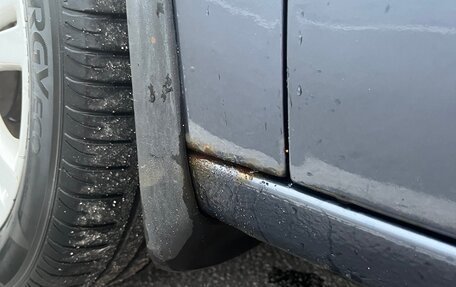 Opel Astra H, 2008 год, 450 000 рублей, 23 фотография