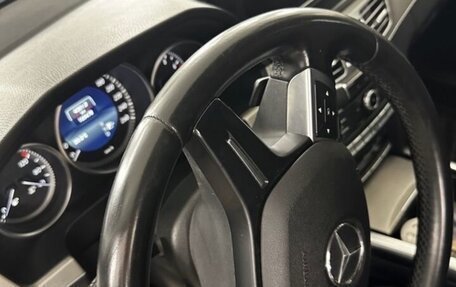 Mercedes-Benz E-Класс, 2015 год, 1 870 000 рублей, 6 фотография