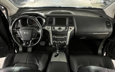 Nissan Murano, 2012 год, 1 250 000 рублей, 13 фотография