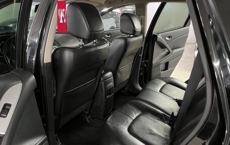 Nissan Murano, 2012 год, 1 250 000 рублей, 10 фотография