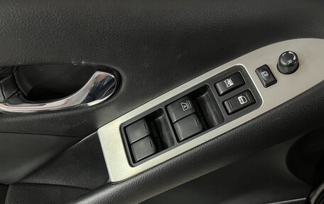 Nissan Murano, 2012 год, 1 250 000 рублей, 18 фотография