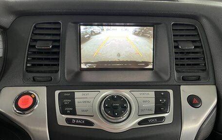 Nissan Murano, 2012 год, 1 250 000 рублей, 22 фотография