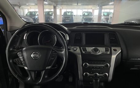 Nissan Murano, 2012 год, 1 250 000 рублей, 14 фотография