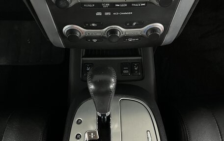 Nissan Murano, 2012 год, 1 250 000 рублей, 16 фотография