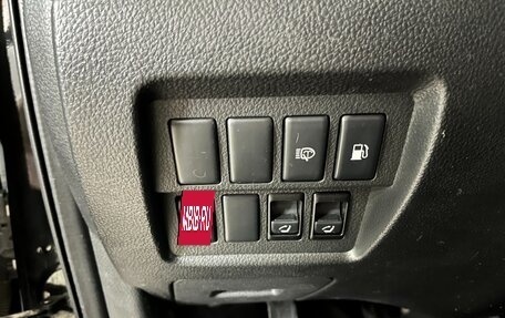 Nissan Murano, 2012 год, 1 250 000 рублей, 19 фотография