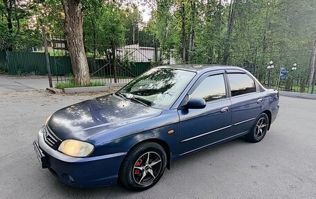 KIA Spectra II (LD), 2006 год, 229 000 рублей, 2 фотография