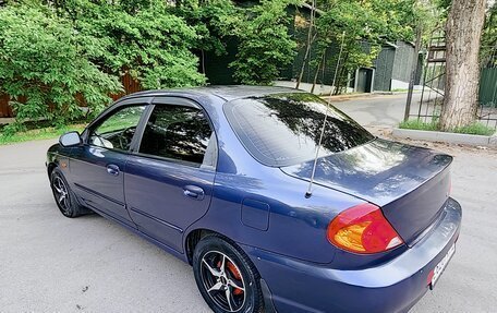 KIA Spectra II (LD), 2006 год, 229 000 рублей, 5 фотография