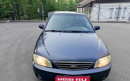 KIA Spectra II (LD), 2006 год, 229 000 рублей, 6 фотография