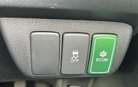 Honda Fit Shuttle I рестайлинг, 2014 год, 769 000 рублей, 11 фотография