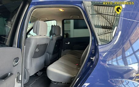 Renault Scenic III, 2009 год, 490 000 рублей, 8 фотография