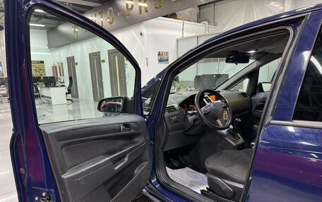 Opel Zafira B, 2008 год, 590 000 рублей, 7 фотография