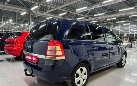 Opel Zafira B, 2008 год, 590 000 рублей, 5 фотография