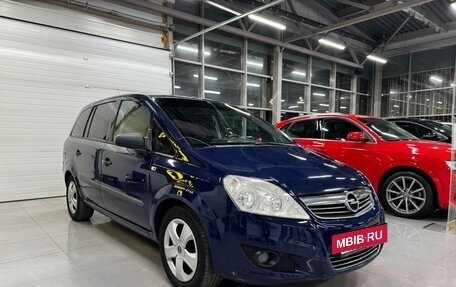 Opel Zafira B, 2008 год, 590 000 рублей, 3 фотография