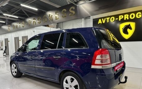 Opel Zafira B, 2008 год, 590 000 рублей, 6 фотография
