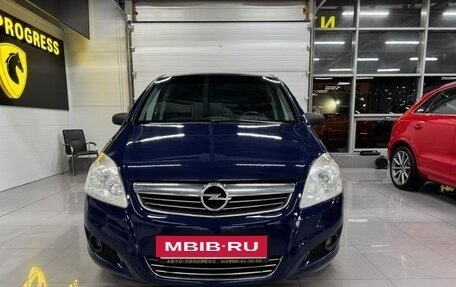 Opel Zafira B, 2008 год, 590 000 рублей, 2 фотография