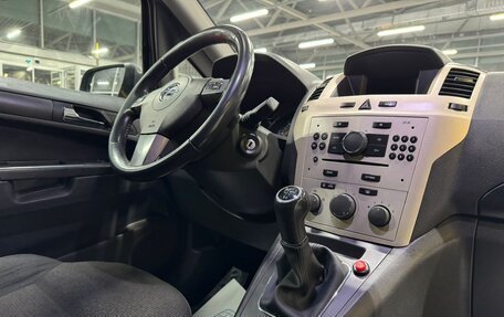 Opel Zafira B, 2008 год, 590 000 рублей, 11 фотография