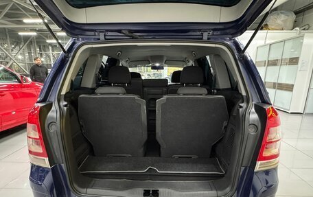 Opel Zafira B, 2008 год, 590 000 рублей, 14 фотография