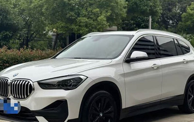 BMW X1, 2021 год, 2 000 095 рублей, 1 фотография