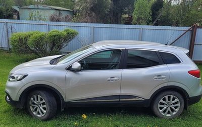 Renault Kadjar I рестайлинг, 2016 год, 1 520 000 рублей, 1 фотография