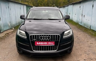Audi Q7, 2008 год, 1 320 000 рублей, 1 фотография