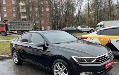 Volkswagen Passat B8 рестайлинг, 2015 год, 1 500 000 рублей, 1 фотография