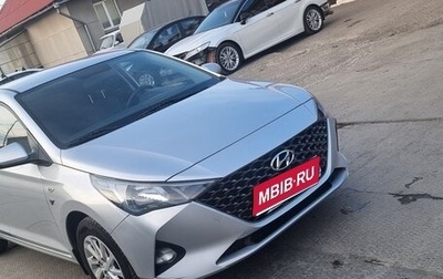 Hyundai Solaris II рестайлинг, 2021 год, 1 317 111 рублей, 1 фотография