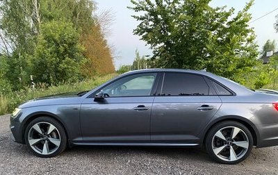 Audi A4, 2018 год, 2 690 000 рублей, 1 фотография