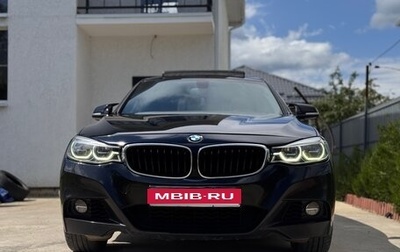 BMW 3 серия, 2017 год, 2 200 000 рублей, 1 фотография