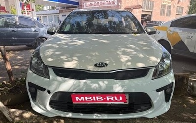 KIA Rio IV, 2017 год, 680 000 рублей, 1 фотография