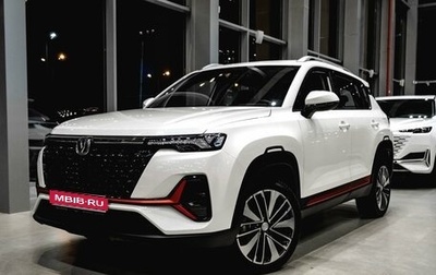 Changan CS35 Plus, 2024 год, 2 629 900 рублей, 1 фотография
