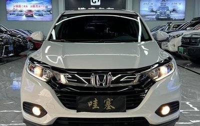 Honda Vezel, 2022 год, 1 200 000 рублей, 1 фотография