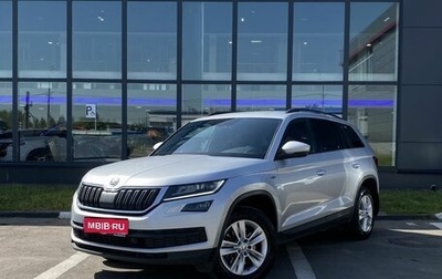 Skoda Kodiaq I, 2020 год, 2 199 000 рублей, 1 фотография