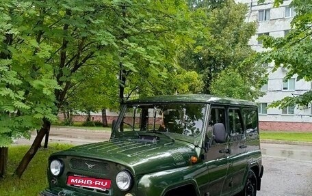 ЛуАЗ Hunter, 2022 год, 960 000 рублей, 2 фотография