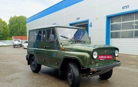 ЛуАЗ Hunter, 2022 год, 960 000 рублей, 3 фотография