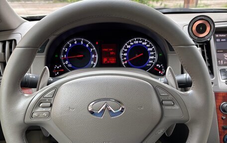 Infiniti G, 2007 год, 830 000 рублей, 11 фотография