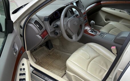 Infiniti G, 2007 год, 830 000 рублей, 14 фотография