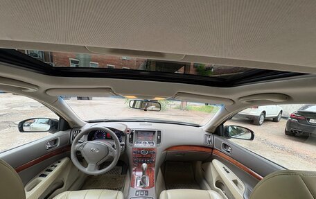 Infiniti G, 2007 год, 830 000 рублей, 13 фотография