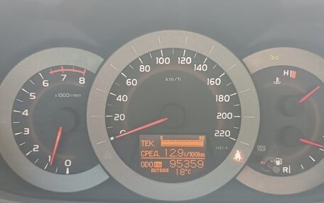 Toyota RAV4, 2009 год, 1 650 000 рублей, 14 фотография